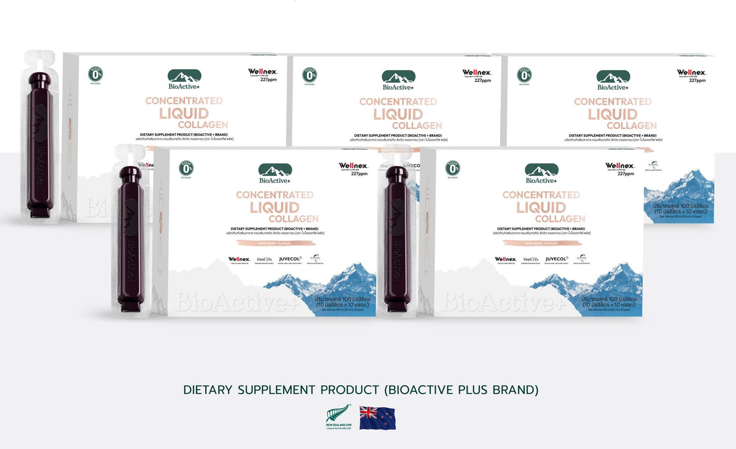 Bioactive+ Concentrated Liquid Collagen Drink - Mixed Berry