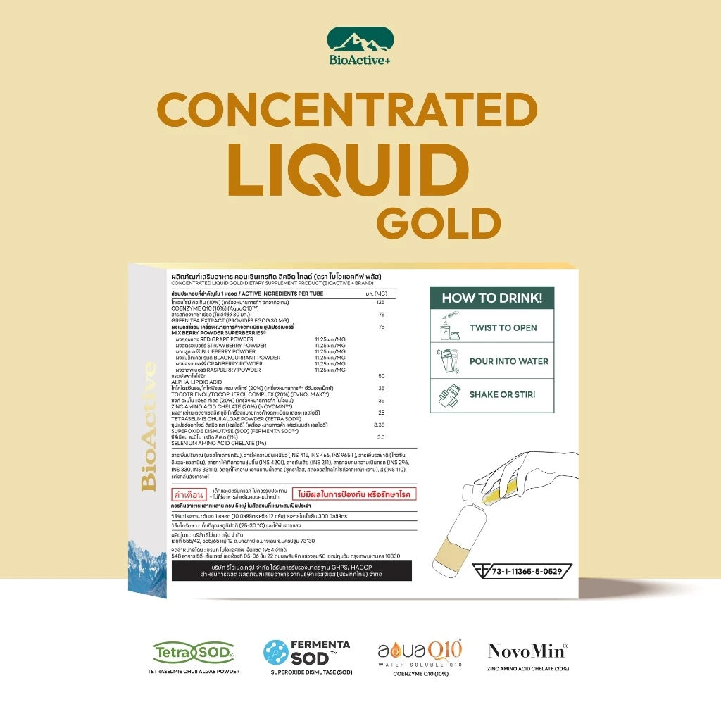 BioActive+ Concentrated Liquid Gold Drink - Fresh Lemon