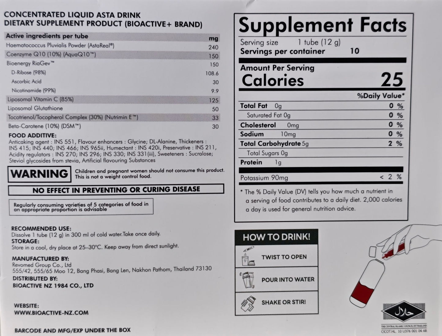 Bioactive+ Concentrated Liquid Collagen Drink - Mixed Berry