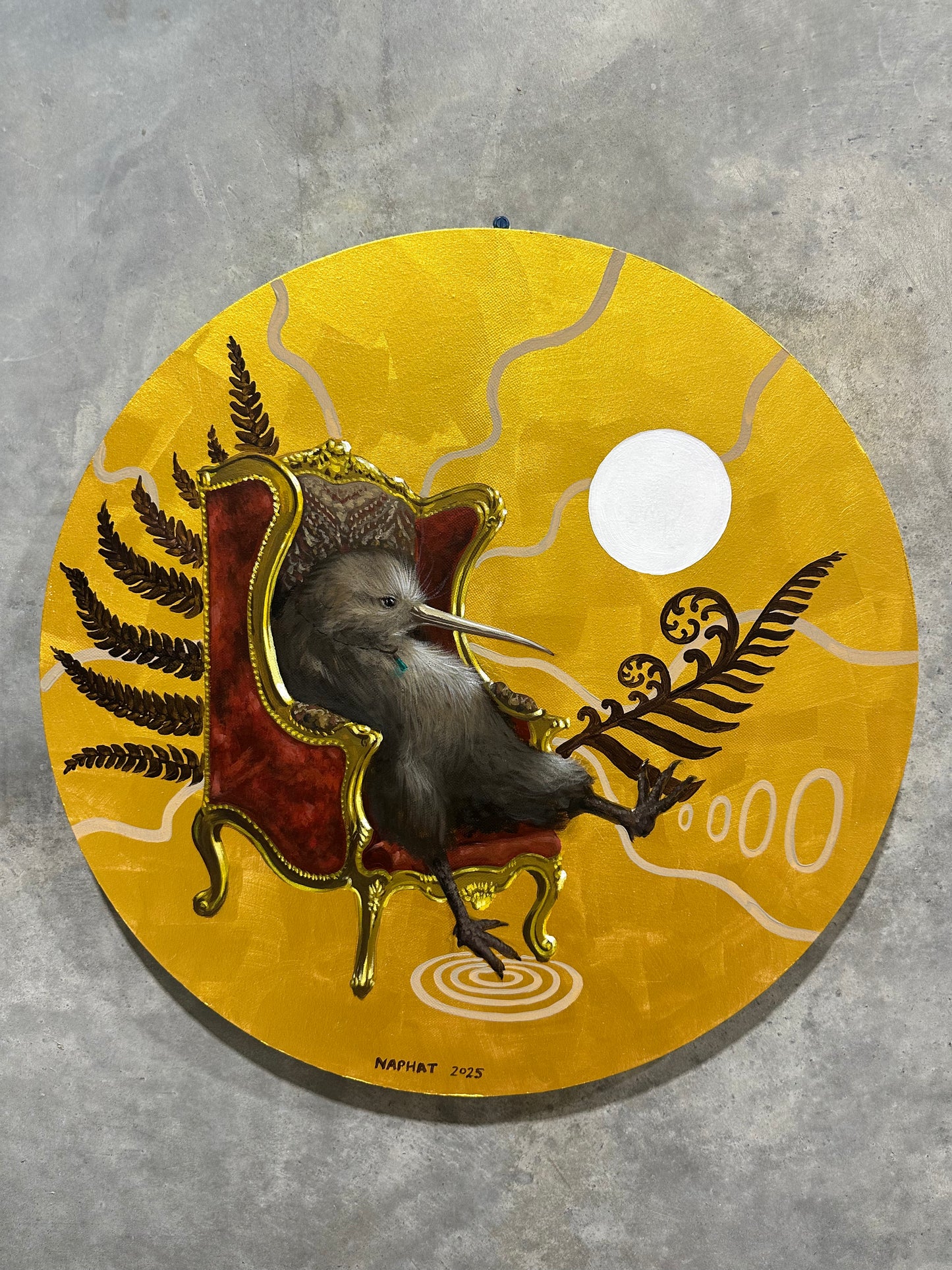 Kiwi I