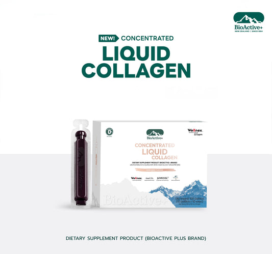 BioActive+ Concentrated Liquid Collagen Drink - Mixed Berry