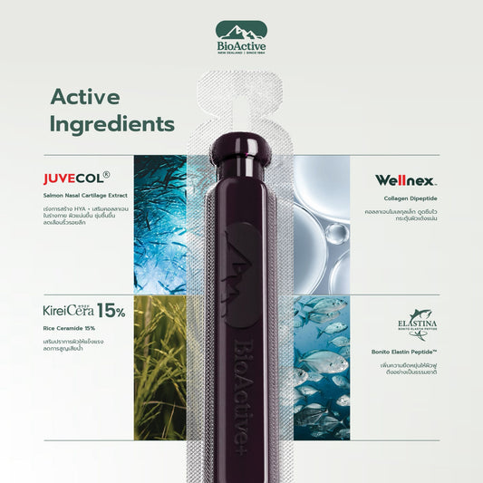 Bioactive+ Concentrated Liquid Collagen Drink - Mixed Berry