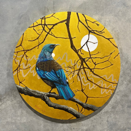 Tui I