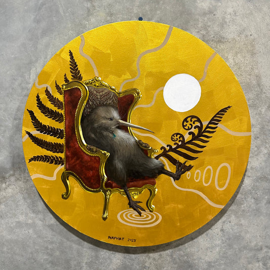Kiwi I